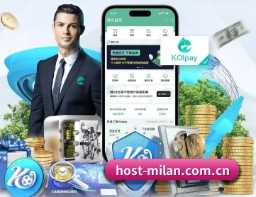 米兰体育官网 APP